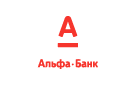 Банк Альфа-Банк в Красногорском